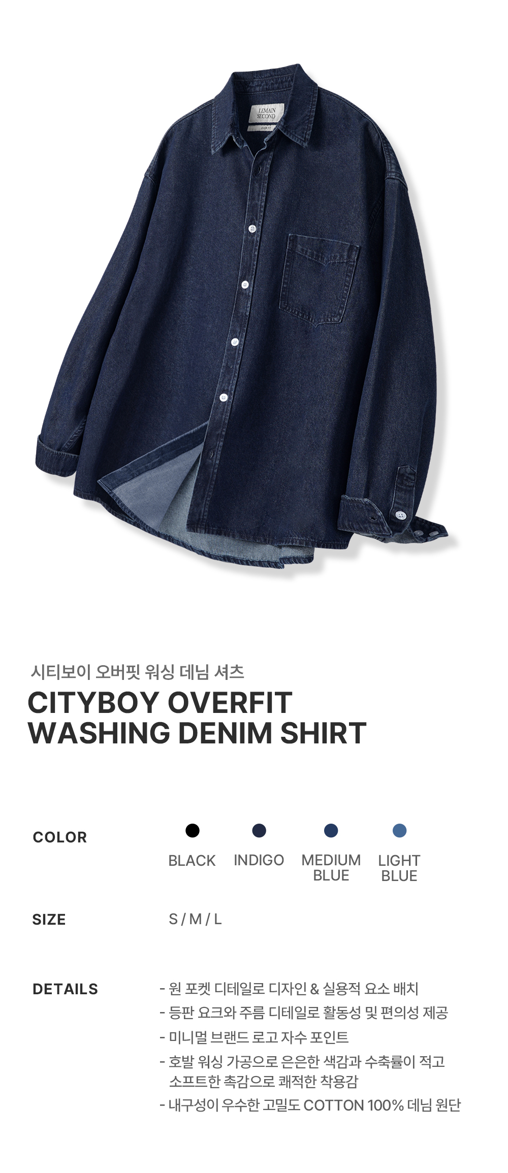 ★TRILLION★STONE WASHING OVERFIT DENIM HALF SHIRT★関税込★ MUSINSA | TRILLION Stone Washing Overfit Denim Short Sleeve